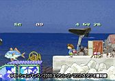画像ギャラリー No.008のサムネイル画像 / 「海腹川背・旬　〜セカンドエディション〜」がゲームアーカイブスで配信開始