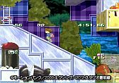 画像ギャラリー No.009のサムネイル画像 / 「海腹川背・旬　〜セカンドエディション〜」がゲームアーカイブスで配信開始