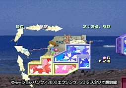 画像ギャラリー No.013のサムネイル画像 / 「海腹川背・旬　〜セカンドエディション〜」がゲームアーカイブスで配信開始