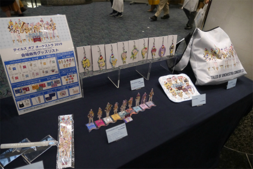 画像ギャラリー No.005のサムネイル画像 / 「テイルズ オブ オーケストラコンサート 2019〜BRASS BAND EDITION〜」レポート。ブラスバンド演奏で名曲たちの新たな魅力が引き出される