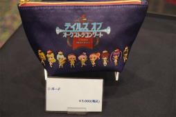 画像ギャラリー No.009のサムネイル画像 / 「テイルズ オブ オーケストラコンサート 2019〜BRASS BAND EDITION〜」レポート。ブラスバンド演奏で名曲たちの新たな魅力が引き出される