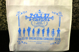 画像ギャラリー No.012のサムネイル画像 / 「テイルズ オブ オーケストラコンサート 2019〜BRASS BAND EDITION〜」レポート。ブラスバンド演奏で名曲たちの新たな魅力が引き出される