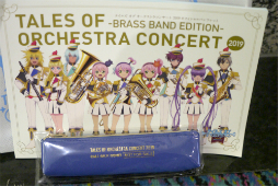 画像ギャラリー No.014のサムネイル画像 / 「テイルズ オブ オーケストラコンサート 2019〜BRASS BAND EDITION〜」レポート。ブラスバンド演奏で名曲たちの新たな魅力が引き出される