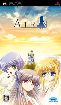 画像ギャラリー No.001のサムネイル画像 / PSP版「AIR」,価格を抑えたDL版が9月2日配信
