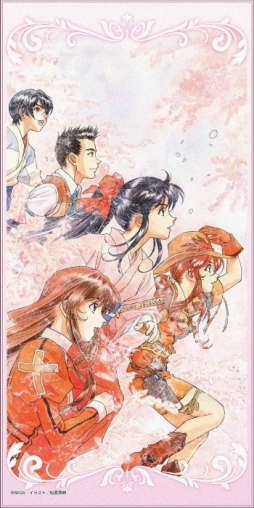 画像ギャラリー No.002のサムネイル画像 / 「サクラ大戦」のキャラクターくじが「セガ ラッキーくじオンライン」に7月28日から登場
