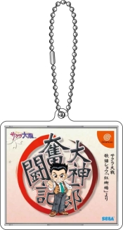 画像ギャラリー No.012のサムネイル画像 / 「サクラ大戦」のキャラクターくじが「セガ ラッキーくじオンライン」に7月28日から登場