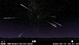 SEGA THE BEST プラネタリウムクリエイター 大平貴之監修 ホームスター ポータブル