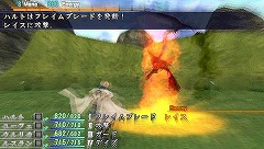 画像ギャラリー No.007のサムネイル画像 / 日本一ソフトウェア,PSP用6タイトルのDL販売を開始