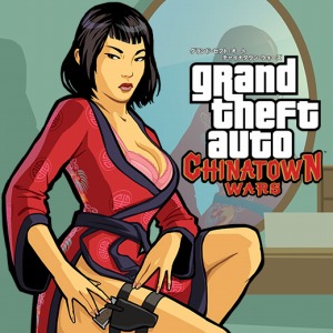 画像ギャラリー No.001のサムネイル画像 / 「GTA」シリーズPSPタイトル3作がPS Storeで配信スタート