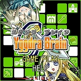 画像ギャラリー No.004のサムネイル画像 / スティング☆ステーションに「ユグドラ」「ナイツ」関連アプリ登場