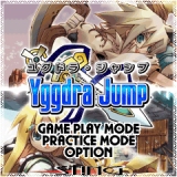 画像ギャラリー No.004のサムネイル画像 / ケータイサイト「スティング☆ステーション」に新作アプリが2本登場