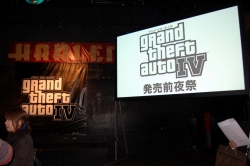 画像ギャラリー No.002のサムネイル画像 / Rockstar GamesプレジデントのSam Houser氏も急遽来日！　「グランド・セフト・オートIV」発売前夜祭レポート
