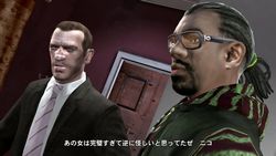 画像ギャラリー No.007のサムネイル画像 / リバティーシティにようこそ。「グランド・セフト・オートIV」のファーストインプレッションを掲載