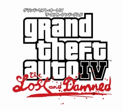 画像ギャラリー No.001のサムネイル画像 / X360版「グランド・セフト・オートIV」，追加DLC「ザ・ロスト・アンド・ダムド」日本語版の配信が決定。廉価版は8月27日に発売