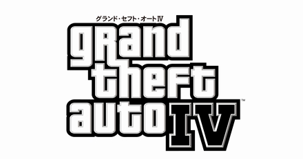 画像ギャラリー No.005のサムネイル画像 / X360版「グランド・セフト・オートIV」，追加DLC「ザ・ロスト・アンド・ダムド」日本語版の配信が決定。廉価版は8月27日に発売