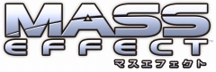 画像ギャラリー No.001のサムネイル画像 / Xbox 360「Mass Effect」が5月21日に発売決定