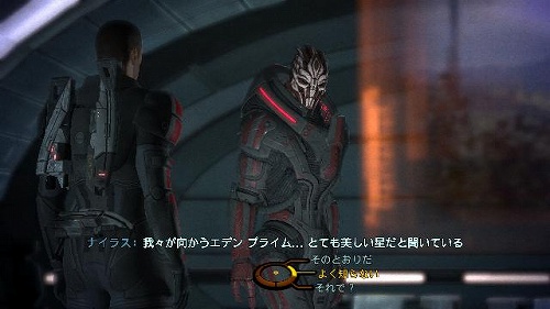 画像ギャラリー No.015のサムネイル画像 / 人類存亡をかけて広大な銀河を探索するSF RPG「Mass Effect」のゲームシステムが公開