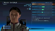 画像ギャラリー No.012のサムネイル画像 / 期待のSF RPG「Mass Effect」，戦闘システム/成長システム/装備・アイテムが公開