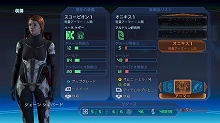 画像ギャラリー No.018のサムネイル画像 / 期待のSF RPG「Mass Effect」，戦闘システム/成長システム/装備・アイテムが公開