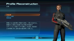 画像ギャラリー No.005のサムネイル画像 / RPGながらTPSのような操作感を持ち，重厚なストーリーにのめり込めそうな「Mass Effect」の先行プレイレポートを掲載