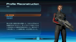 画像ギャラリー No.006のサムネイル画像 / RPGながらTPSのような操作感を持ち，重厚なストーリーにのめり込めそうな「Mass Effect」の先行プレイレポートを掲載
