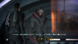 画像ギャラリー No.014のサムネイル画像 / RPGながらTPSのような操作感を持ち，重厚なストーリーにのめり込めそうな「Mass Effect」の先行プレイレポートを掲載