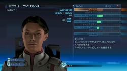 画像ギャラリー No.029のサムネイル画像 / RPGながらTPSのような操作感を持ち，重厚なストーリーにのめり込めそうな「Mass Effect」の先行プレイレポートを掲載