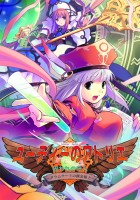 画像ギャラリー No.002のサムネイル画像 / ところで「2」の日本語版はどうなった？　今週はSF好き大注目の「Mass Effect」がランクインした「読者レビューPickUp！！」