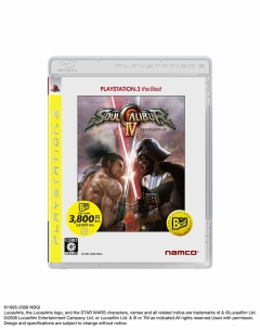 画像ギャラリー No.002のサムネイル画像 / 「グランド・セフト・オートIV」「ソウルキャリバー」がPS3 the Bestで8月に発売