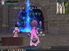 画像ギャラリー No.007のサムネイル画像 / 「ソウルマスター」，今秋登場予定の「Chapter2.『時間が止まった村』」に関する情報を公開。「夕暮れの墓」ボス戦のプレイムービーもUp