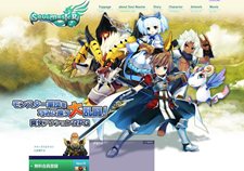 画像ギャラリー No.009のサムネイル画像 / 募集方式は先着順。「ソウルマスター」クローズドβテスター募集がスタート。4Gamer読者枠3000名分を用意