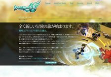 画像ギャラリー No.010のサムネイル画像 / 募集方式は先着順。「ソウルマスター」クローズドβテスター募集がスタート。4Gamer読者枠3000名分を用意