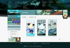 画像ギャラリー No.011のサムネイル画像 / 募集方式は先着順。「ソウルマスター」クローズドβテスター募集がスタート。4Gamer読者枠3000名分を用意