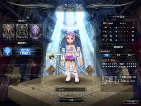 画像ギャラリー No.007のサムネイル画像 / 「ソウルマスター」,主要スキルをムービーで紹介。キャラ選びに役立てよう