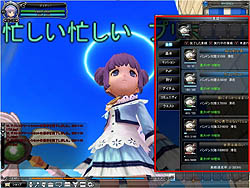 画像ギャラリー No.002のサムネイル画像 / 「ソウルマスター」，新機能である「業績システム」の詳細を公開