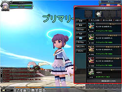 画像ギャラリー No.003のサムネイル画像 / 「ソウルマスター」，新機能である「業績システム」の詳細を公開