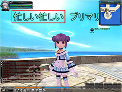 画像ギャラリー No.004のサムネイル画像 / 「ソウルマスター」，新機能である「業績システム」の詳細を公開