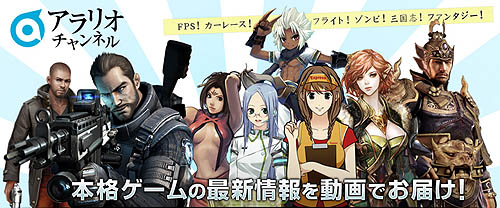 画像ギャラリー No.006のサムネイル画像 / 「ソウルマスター」，新機能である「業績システム」の詳細を公開