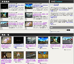 画像ギャラリー No.009のサムネイル画像 / 「ソウルマスター」，新機能である「業績システム」の詳細を公開