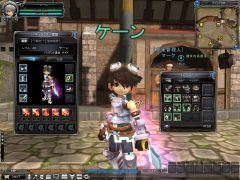 画像ギャラリー No.008のサムネイル画像 / 「ソウルマスター」，CBTをファッショナブルに。各職業の装備イメージを公開