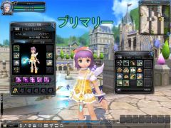画像ギャラリー No.011のサムネイル画像 / 「ソウルマスター」，CBTをファッショナブルに。各職業の装備イメージを公開