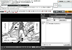 画像ギャラリー No.004のサムネイル画像 / 「ソウルマスター」，先着順で決まるCBTテスターの募集枠が1000名分拡大＆4Gamer枠も500名分追加。ニコニコチャンネルではWebコミックが公開に