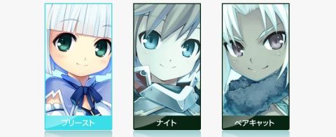 画像ギャラリー No.007のサムネイル画像 / 「ソウルマスター」CBTで不具合を報告するとリオコインが当たるイベント開催