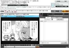 画像ギャラリー No.004のサムネイル画像 / 「ソウルマスター」声優ボイスが入ったWebコミック第2話“3人の出会い”公開