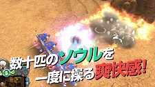画像ギャラリー No.006のサムネイル画像 / 「ソウルマスター」，オープンβテストを12月14日に開始。公式タイアップテーマソング「Special LINK」などが収録されたムービーをUp 