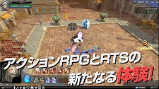 画像ギャラリー No.007のサムネイル画像 / 「ソウルマスター」，オープンβテストを12月14日に開始。公式タイアップテーマソング「Special LINK」などが収録されたムービーをUp 