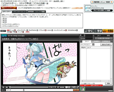 画像ギャラリー No.013のサムネイル画像 / 「ソウルマスター」のオープンβテストで追加される新コンテンツChapter3「闇が降りた街」の情報公開。ニコニコ動画にWebコミック第4話も登場