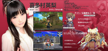 画像ギャラリー No.017のサムネイル画像 / 「ソウルマスター」，2011年12月14日から始まるOBTで追加される新ソウル9種類の情報が明らかに。ゲーム内キャラクターのボイスを担当する13名の声優キャストも一挙公開