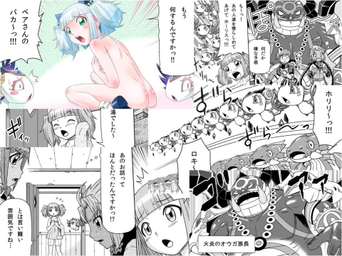画像ギャラリー No.013のサムネイル画像 / 「ソウルマスター」，OBT用クライアントの先行ダウンロードを本日開始