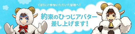画像ギャラリー No.004のサムネイル画像 / RTS＋アクションRPGのユニークなゲーム性を持つ「ソウルマスター」，本日よりオープンβテスト開始